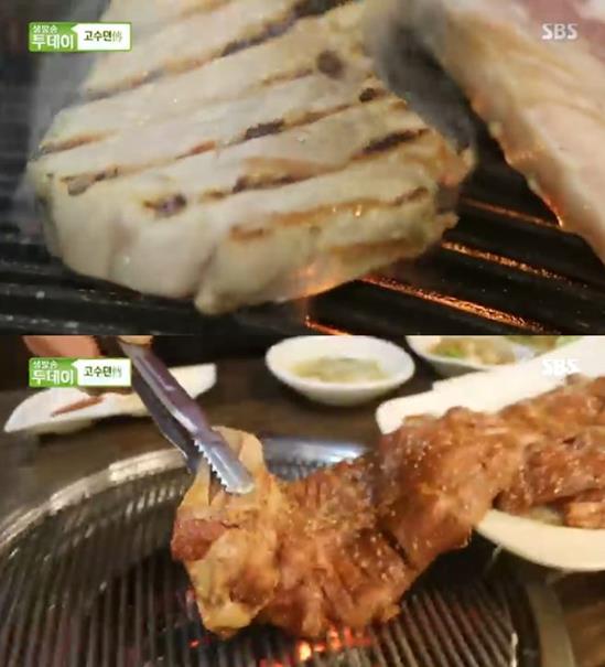 ‘생방송 투데이’ 유황 돼지구이, 탄력적인 육질과 잡내를 제거하는 비결은?