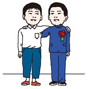 [지평선] 남북 어린이 어깨동무