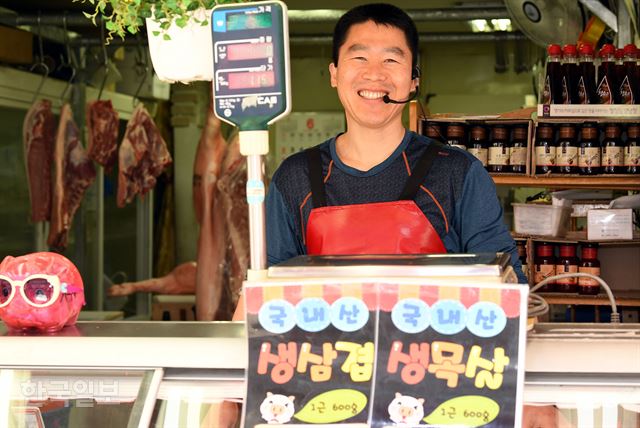 “전통시장 청결, 발골쇼 보시면 안심하실 거예요”