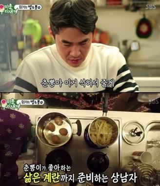 ‘미우새’ 배정남, 반려견 위한 정성 깃든 영양식 준비...母벤져스는 안타까워 한 이유는?