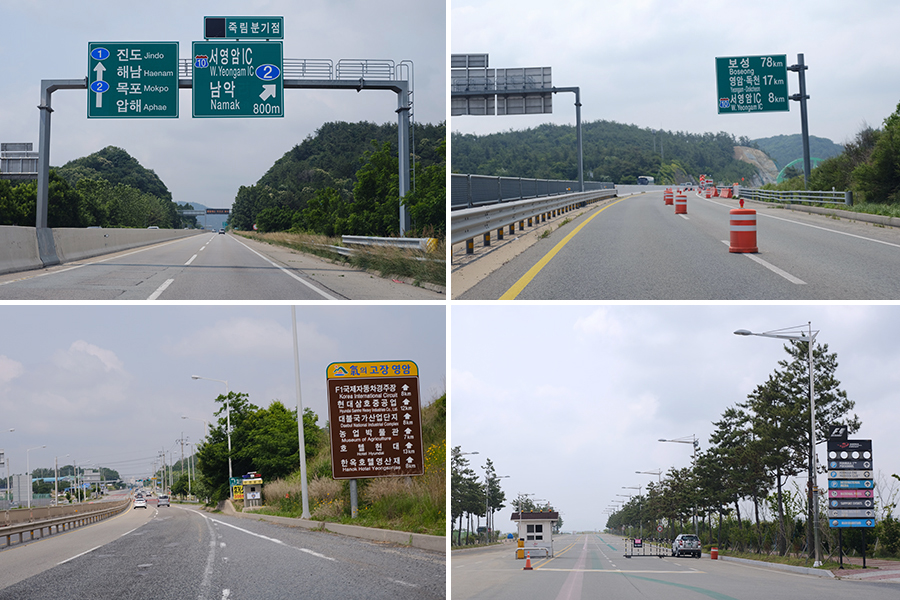 [연비체크] 르노 클리오, 서울에서 영암까지 주행에서 체크한 연비는?