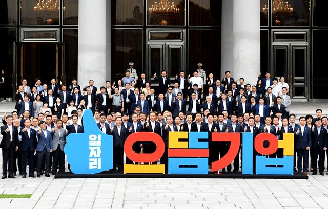 [부울경은 하나다] 사회적 가치 중심 경영… 2년 연속 공공기관 평가 A등급 ‘팔방미인’