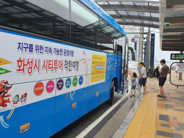 [시티투어]<31 화성> 보아뱀 만져 보고, 갈대밭서 느긋하게 산책… 아이도 부모도 ‘제대로 休~’