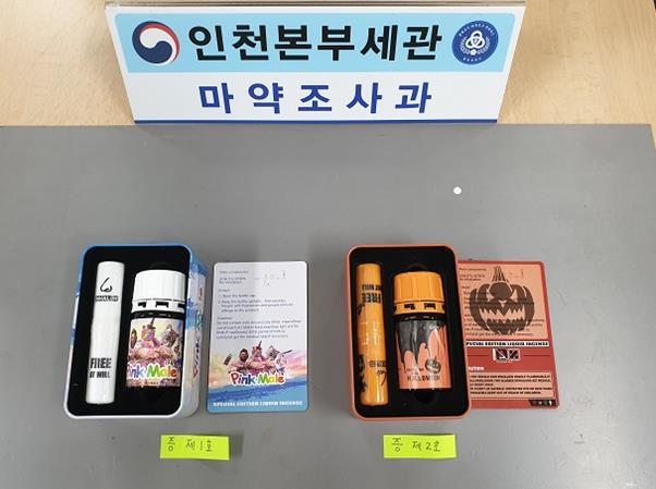 ‘성기능 강화에 효과’ 신종 향정물질 밀수입 22배 증가