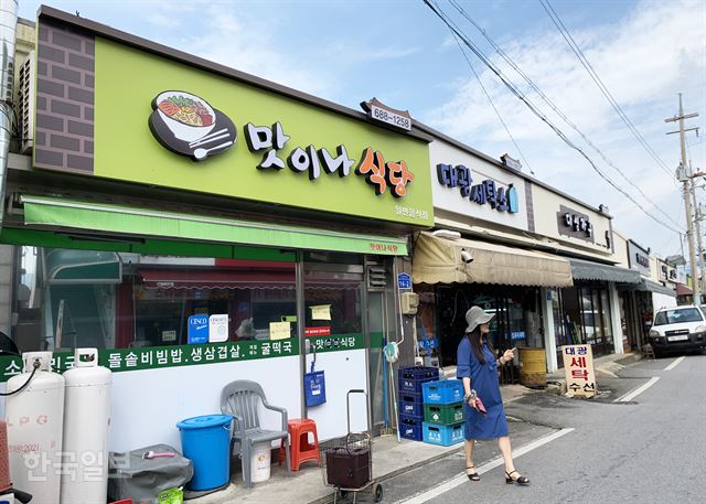 이웃집 담장 닮은 해미읍성 성벽 안엔, 병인박해의 아픔이…