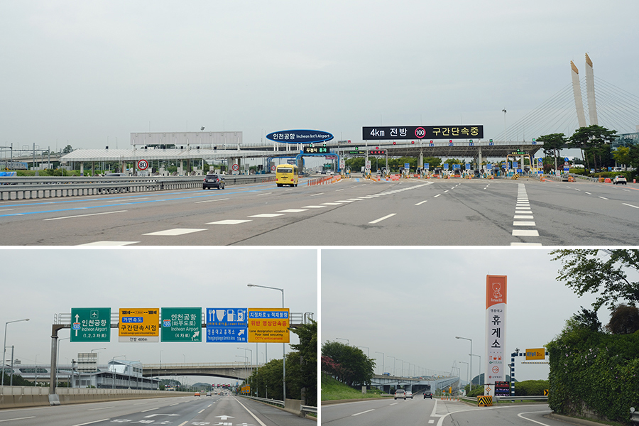 [시승여행] 인천공항 가는 길에서 즐기는 여유, ‘영종대교 휴게소’