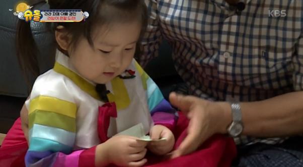‘슈돌’ 라원, 라임 용돈 대신 받으며 “집에 가서 줄 것”