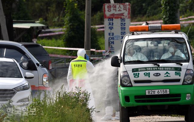 아프리카돼지열병 비상인데, 돼지 약 12만두에 잔반사료 급여