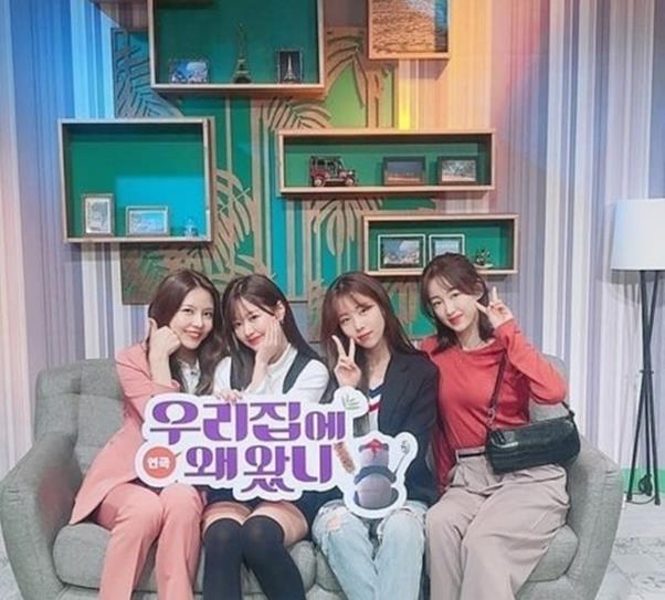 구구단, 나영 연극 ‘우리집에 왜 왔니’ 관람 인증샷