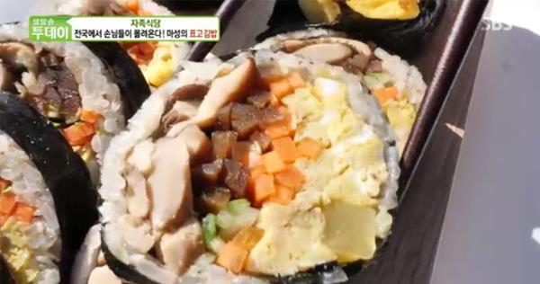 ‘생방송 투데이’ 표고 김밥, 쫄깃한 식감+구수함…맛의 비결은?