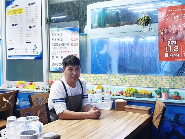 [붐업! K리그] 제주 감동 마케팅에… “2부 강등돼도 손 못 놓죠”