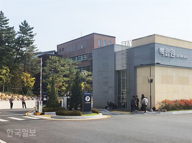 독도 헬기 사망자 안치 동산병원엔 침묵만…
