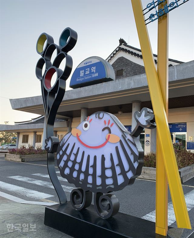 태백산맥 문학거리 걸으면 벌교의 근현대사가 흑백영화처럼…