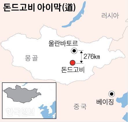 고양시의 10년 몽골 숲… 미세먼지 원인 모래바람이 사라졌다