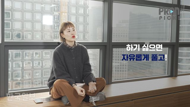 “우리의 성교육에 업데이트가 필요한 이유”