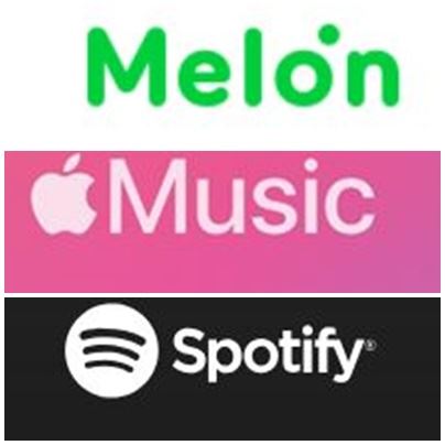 아이유의 신곡, 애플뮤직선 왜 못 들을까