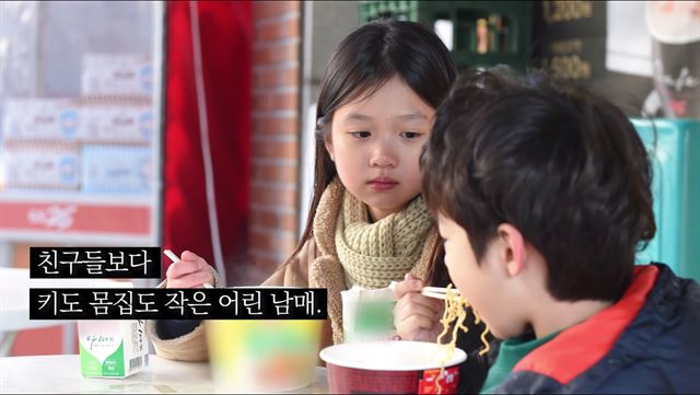 [뷰엔] 대역써서 최대한 불쌍하게… 자선단체 ‘빈곤 마케팅’