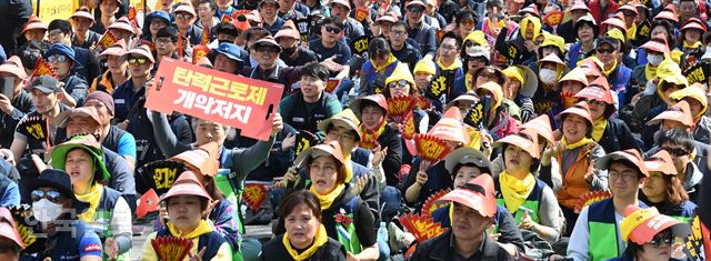산재노동자 대체인력지원금 대상 50인 미만 사업장까지 확대
