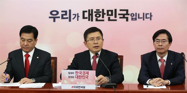 한국당 “분양가 상한제ㆍ3기 신도시 폐지”… 총선 주택공약 발표