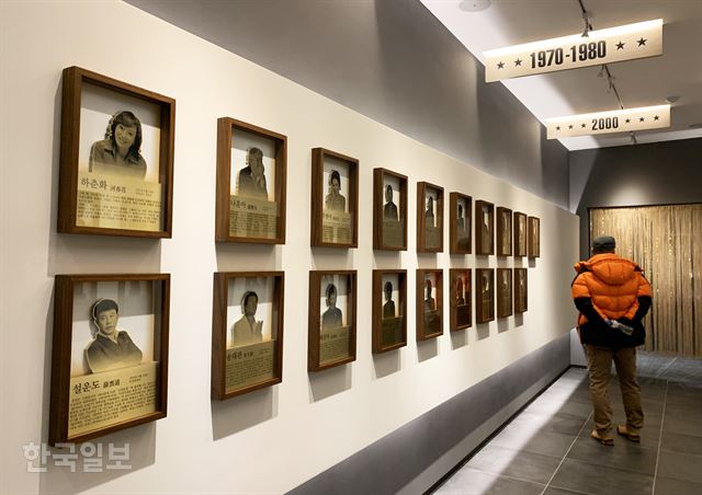 월출산에 기 받으러 갔다가… ‘뽕짝끼’에 어깨춤이 들썩