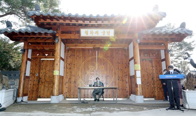 신천지 사단법인 취소? 대구·경북 응답자 87.6% ‘찬성’