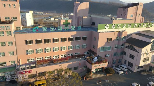 경북 청도 노인요양병원 할머니 사망…전국 사망자 41명