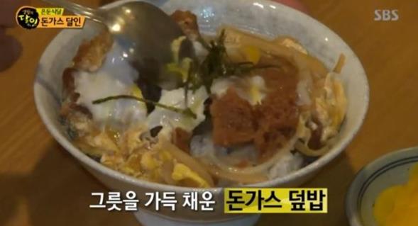 ‘생활의 달인’ 돈가스 달인, 그 맛은? “고기도 촉촉하고, 입안이 황홀하다”