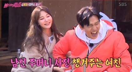 ‘불타는 청춘’ 구본승X안혜경, 달달 애정 행각 ‘실제 연인 같은 면모’