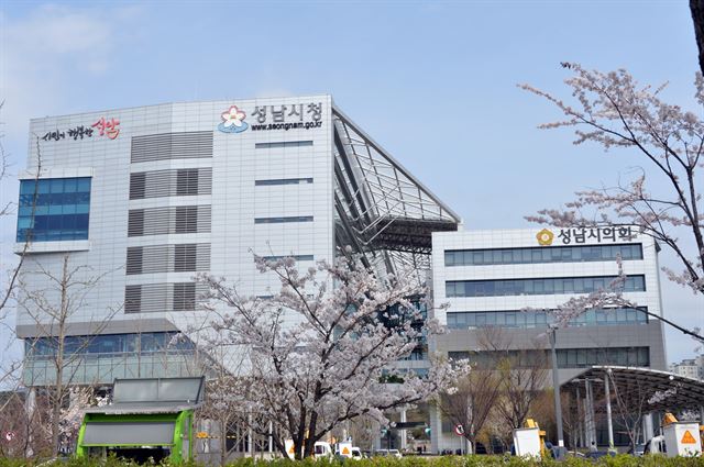 성남시, 옛 판교구청 부지 매각조건 낮춰 재 모집공고