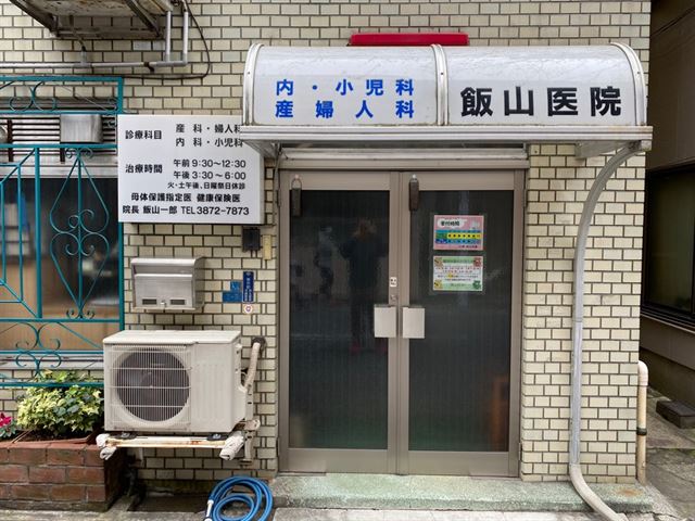 [박철현의 신일본 신인류] 아베의 무대책이 코로나보다 더 무섭다
