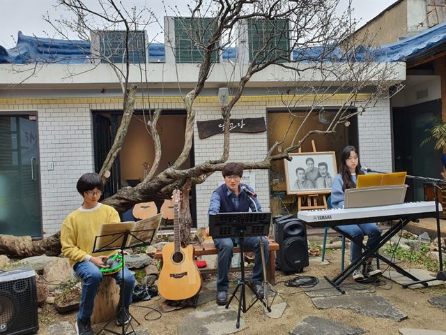 대구 카페 라일락뜨락1956, 네번째 무관객 온라인 콘서트
