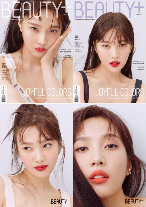 [HI★포토] 레드벨벳 조이, 출구 없는 매력 부자