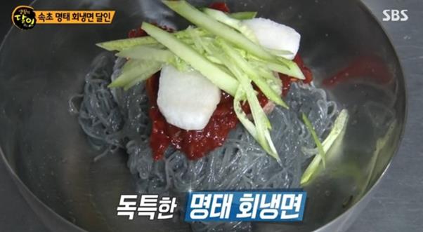 ‘생활의 달인’ 속초 명태 회냉면 달인 “기계는 최소화하고 손맛을 내는 것이 포인트”