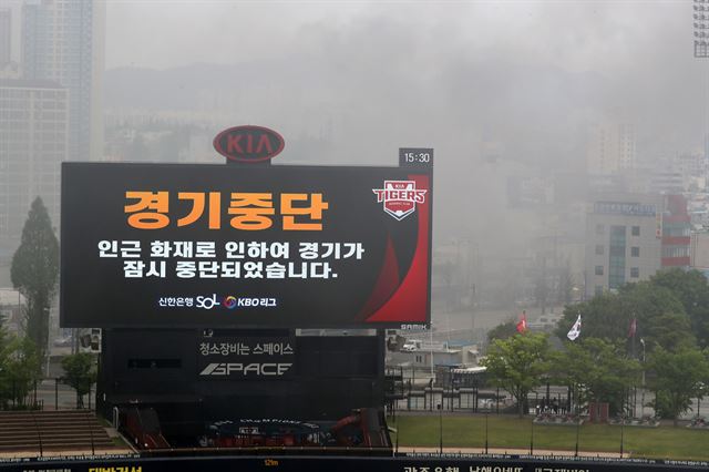 美 CBS스포츠 “한국 심판 삼진 콜, 잔디 깎는 기계 시동 같아”호기심