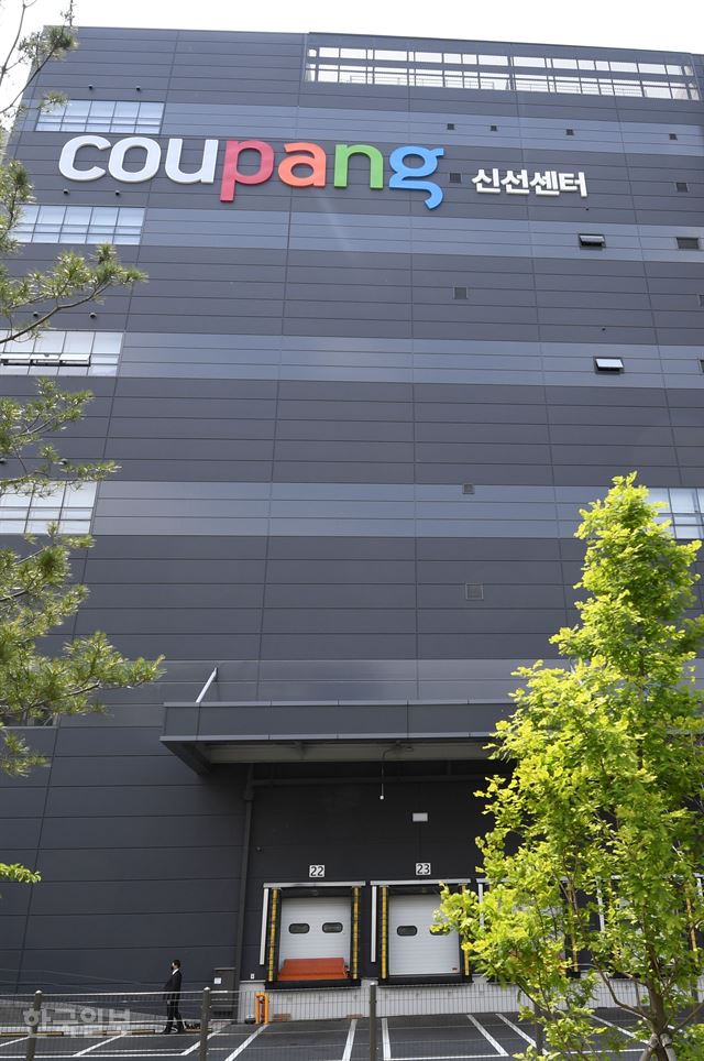 경기 광주서도 쿠팡 관련 확진자 나와…부천센터서 6일 근무