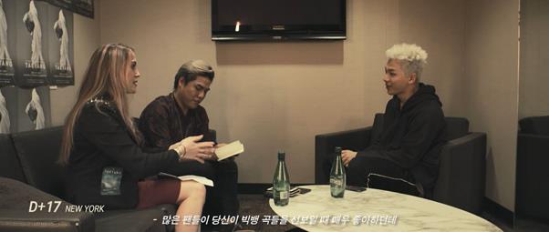 빅뱅 태양, 권지용 향한 애정 “그런 게 친구지 진짜”