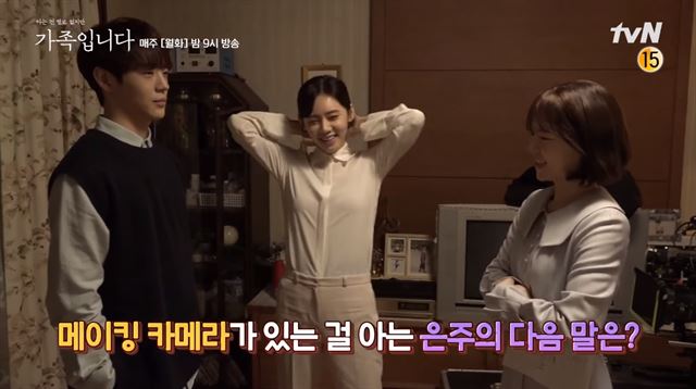 “혼자 보기 아깝다” 드라마 홍보엔 ‘메이킹 필름’이 대세