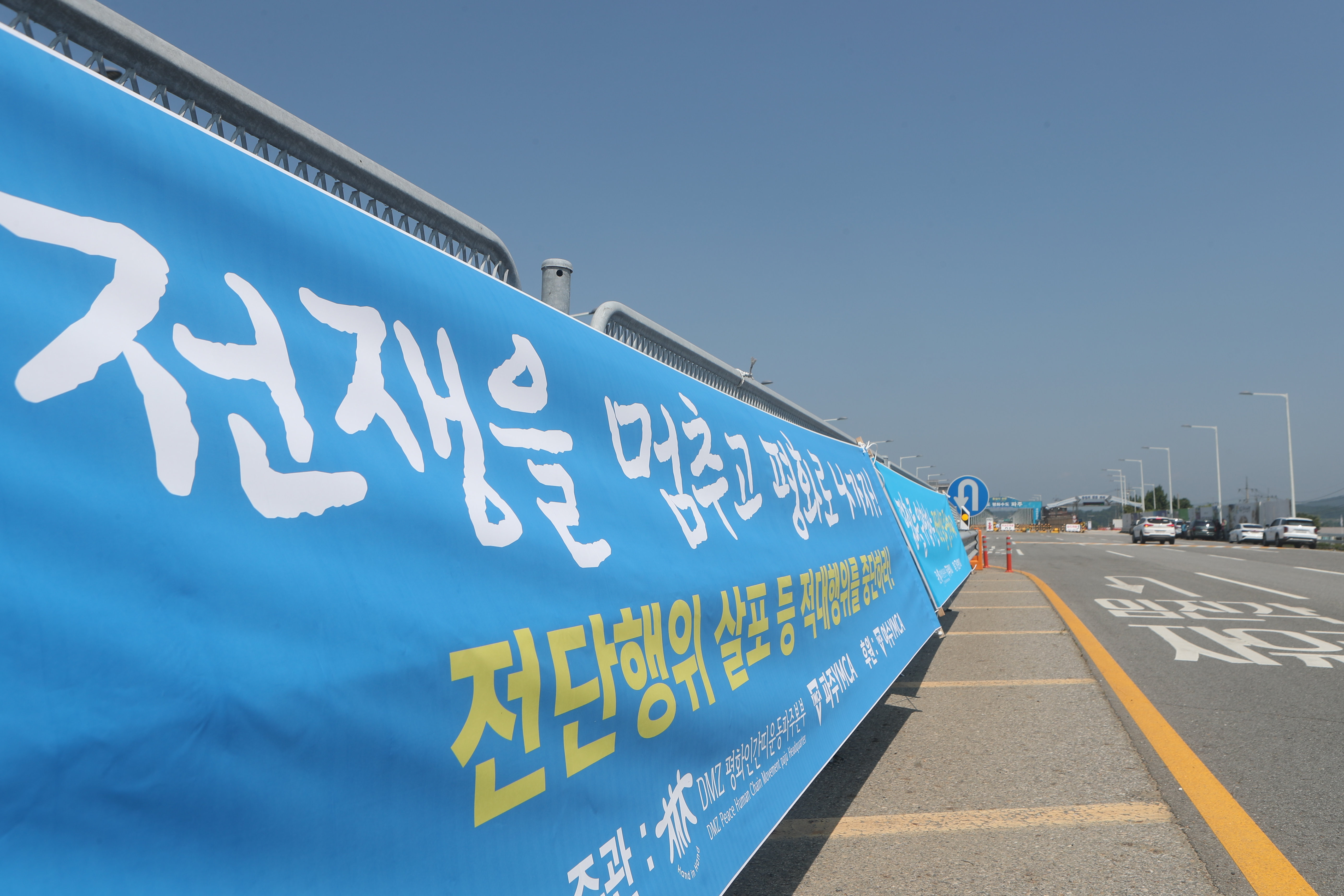 “대북전단 살포 막으면 가스통 폭발” 위협에 이재명 주변 경비 강화