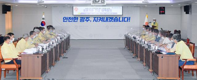 광주고시학원 감염 연결고리 찾았다