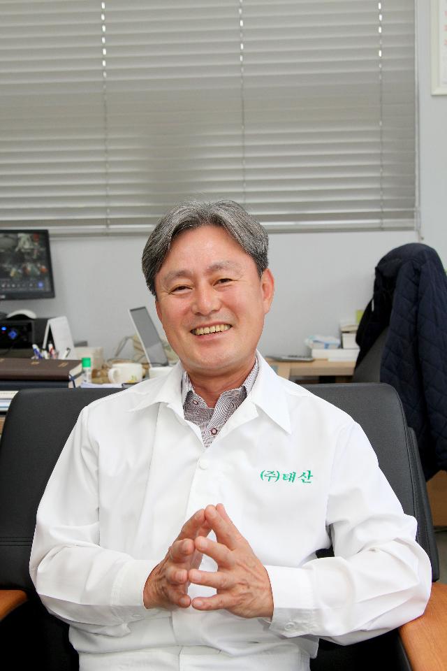 주4일 근무제 도전장 내민 경북 영천 태산...산뜻한 출발