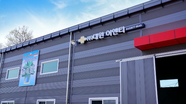 [우수특허] 대원이엔티