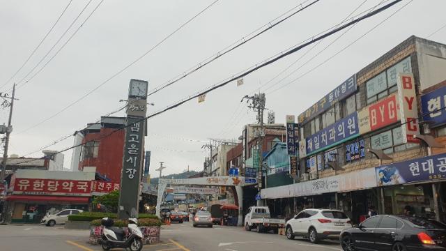 [걷고 싶은 길, 가고 싶은 거리] “신선도 내려와 즐겼다는 전설의 쌍화차” 전통찻집 10여곳 옹기종기