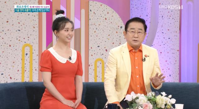 요요미 아재 같은 나, 이홍렬과 케미 좋아