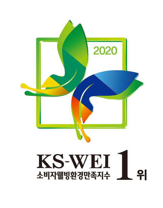 에몬스가구, 3년 연속 소비자웰빙환경만족지수 1위