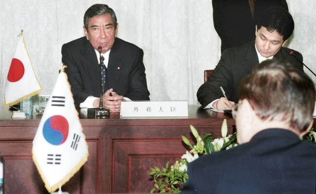 [한국의 창(窓)] 고노 담화를 잊지 말자