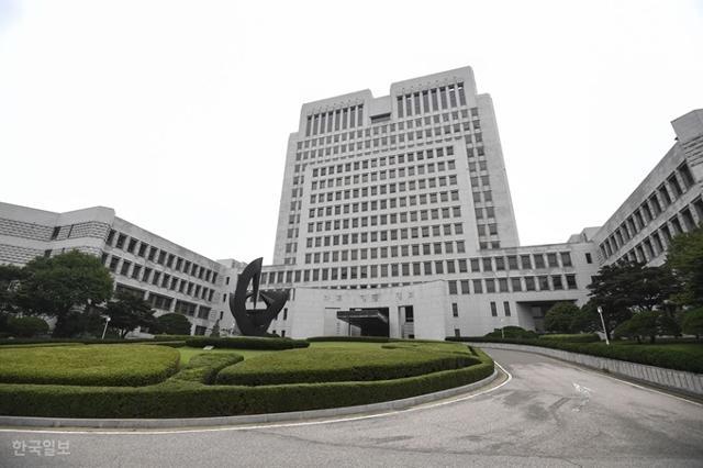 대법원, 전국 법원에 2주간 휴정 권고