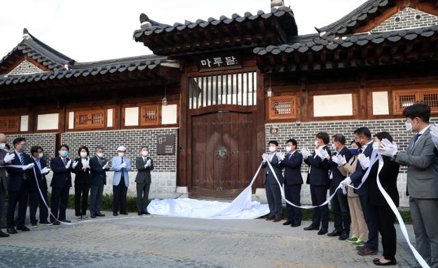 전주 한옥마을에 전통놀이 공간 생겼다