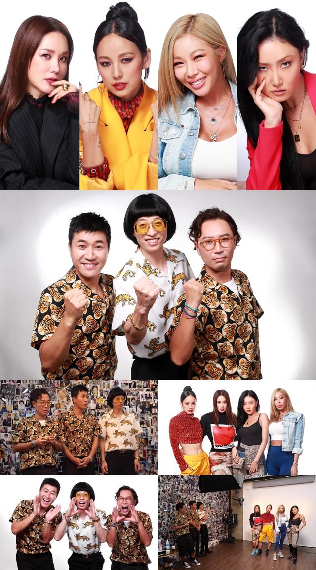 놀면 뭐하니? 환불 원정대vs신박 기획, 누가 가수야?...완전체 프로필 공개