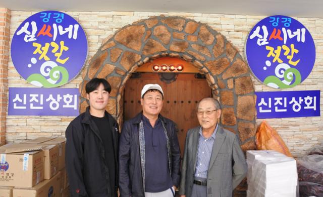 [방방곡곡 노포기행] 200년 강경 젓갈 전통 이으며 66년 한곳서...백년가게 꿈 익어가요