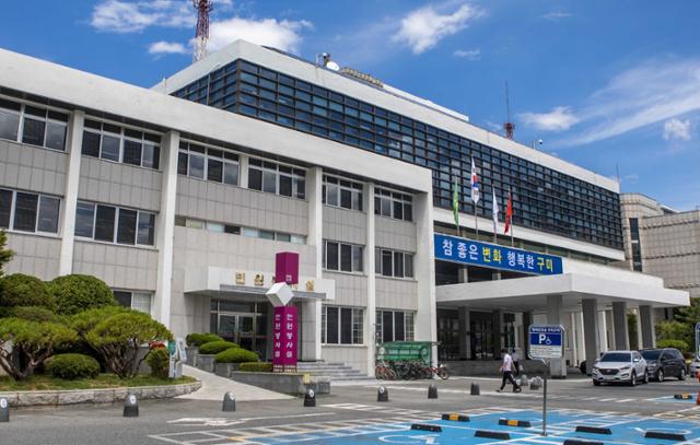 구미시, 자랑스러운 구미사람 대상 찾습니다